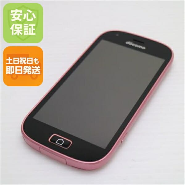 らくらくスマートフォン me F-03K ピンク docomo 中古 スマホ スマホ 白ロム 富士通【超美品】保証付き 赤ロム保証
