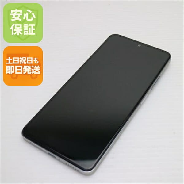 Redmi Note 11 Pro 5G ポーラーホワイト SIMフリー 中古 スマホ 白ロム【超美品】保証付き 赤ロム保証