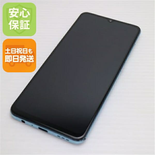 OPPO Reno3 A ホワイト SIMフリー 中古 スマホ 白ロム【超美品】保証付き 赤ロム保証