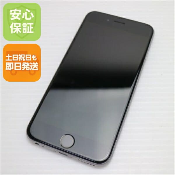 iPhone 6 16GB スペースグレイ au 中古 スマホ Apple 白ロム【美品】保証付き 赤ロム保証