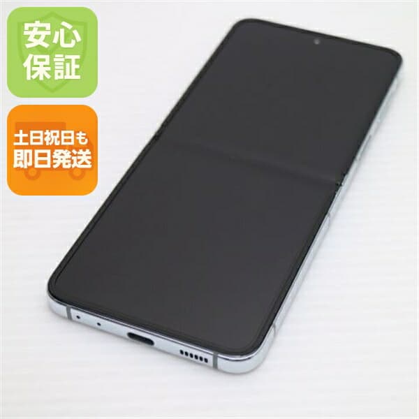 Galaxy Z Flip5 SCG23 256GB ミント au 中古 スマホ SAMSUNG【新品同様】保証付き 赤ロム保証