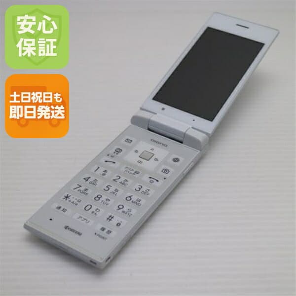 DIGNO ケータイ 501KC ホワイト SoftBank 中古 ガラケー KYOCERA 白ロム【美品】保証付き 赤ロム保証