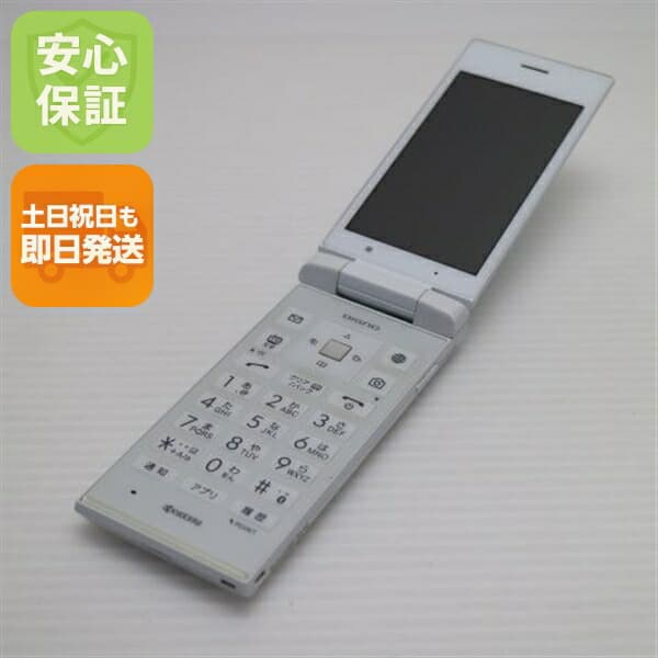 DIGNO ケータイ 501KC ホワイト SoftBank 中古 ガラケー KYOCERA 白ロム【超美品】保証付き 赤ロム保証
