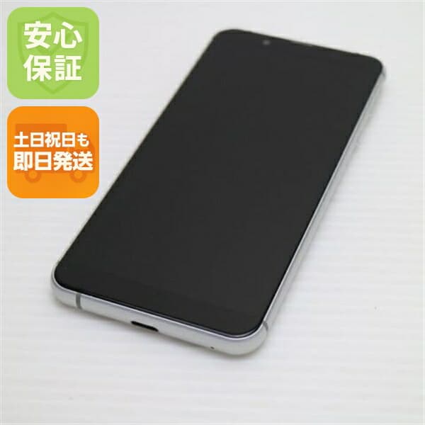 AQUOS sense3 basic SHV48 シルバー au 中古 スマホ 白ロム【美品】保証付き 赤ロム保証
