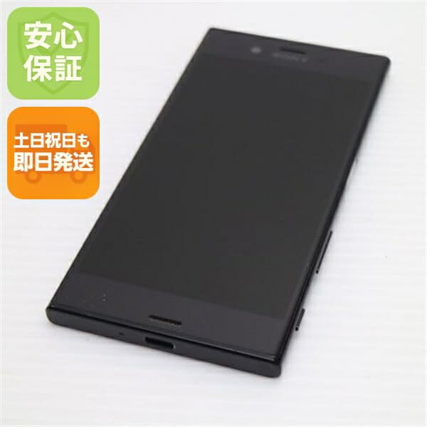 Xperia XZ SO-01J ブラック docomo 中古 スマホ SONY 白ロム【超美品】保証付き 赤ロム保証