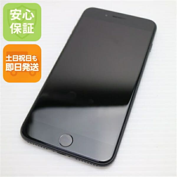 iPhone 7 Plus 32GB ブラック SoftBank 中古 スマホ apple 白ロム【超美品】保証付き 赤ロム保証