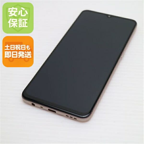 OPPO A73 ダイナミックオレンジ SIMフリー 中古 スマホ 白ロム OPPO【美品】保証付き 赤ロム保証