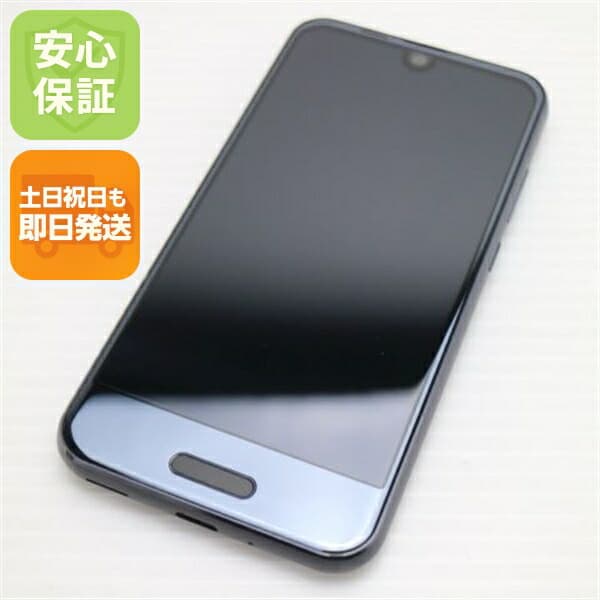 AQUOS R compact SHV41 ブラック au 中古 スマホ スマホ 白ロム SHARP【美品】保証付き 赤ロム保証