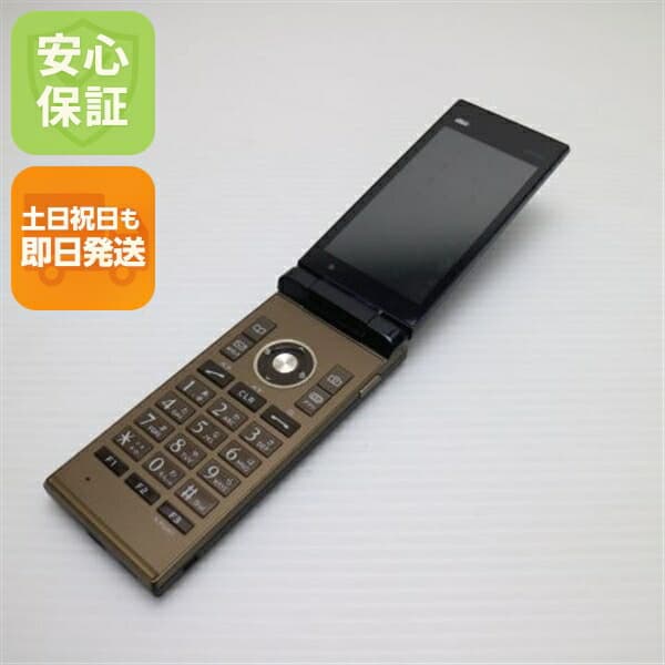 MARVERA KYF35 ネイビー au 中古 ガラケー KYOCERA 白ロム【良品中古】保証付き 赤ロム保証