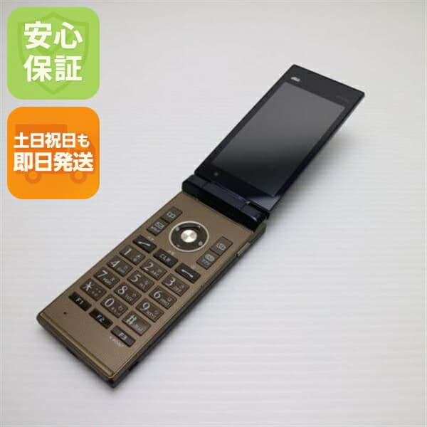 MARVERA KYF35 ネイビー au 中古 ガラケー KYOCERA【ジャンク】