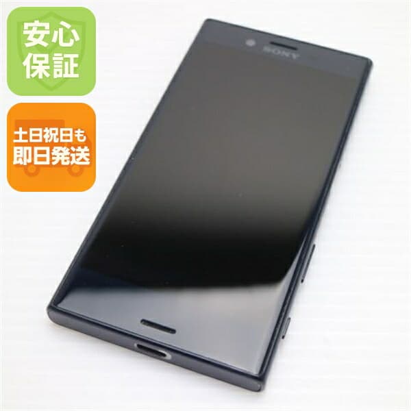 Xperia X Compact SO-02J ブラック docomo 中古 スマホ SONY 白ロム【美品】保証付き 赤ロム保証