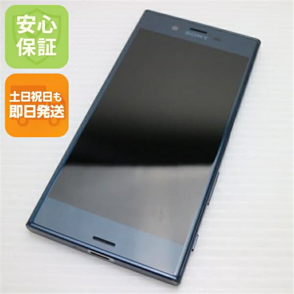 Xperia XZ SO-01J ブルー docomo 中古 スマホ SONY 白ロム【美品】保証付き 赤ロム保証