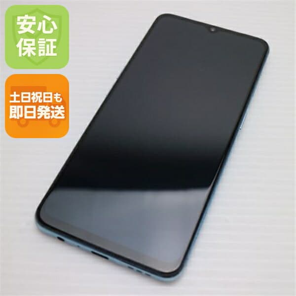 OPPO Reno3 A ホワイト SIMフリー 中古 スマホ 白ロム【超美品】保証付き 赤ロム保証