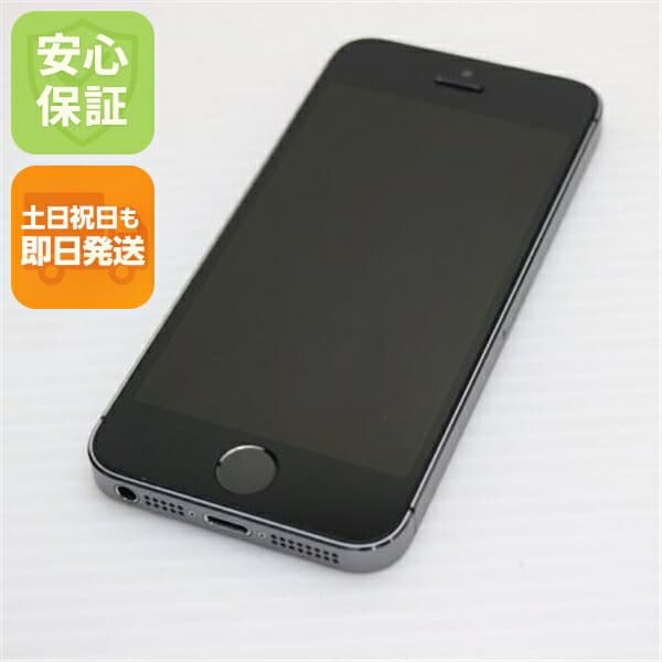 iPhone 5s 32GB グレー ブラック SoftBank 中古 判定○ スマホ Apple【ジャンク】