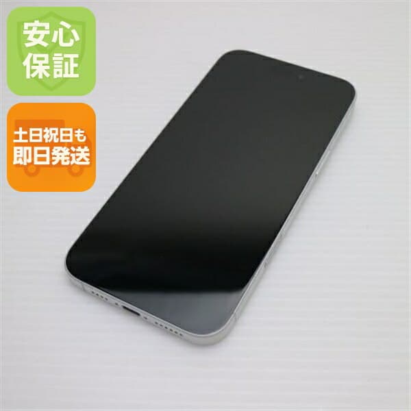 iPhone 16 Plus 256GB ホワイト SIMフリー 中古 スマホ APPLE【美品】保証付き 赤ロム保証
