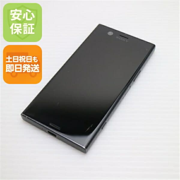 Xperia XZ1 Compact SO-02K ブラック docomo 中古 スマホ スマホ 白ロム SONY【良品中古】保証付き 赤ロム保証