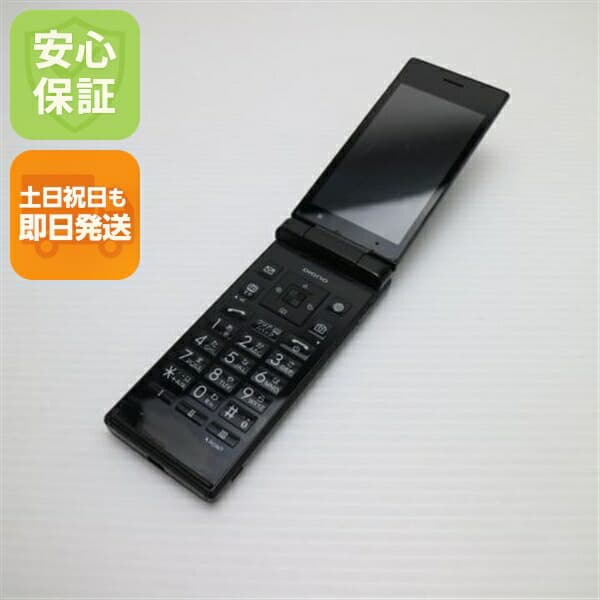 DIGNO ケータイ2 701KC ブラック SoftBank 中古 ガラケー 白ロム【良品中古】保証付き 赤ロム保証