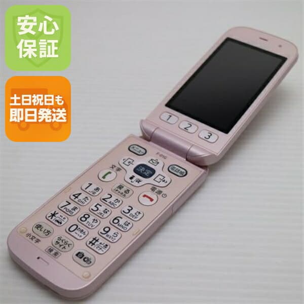 らくらくホン ベーシック4 F-01G ピンク docomo 中古 ガラケー 富士通 白ロム【超美品】保証付き 赤ロム保証