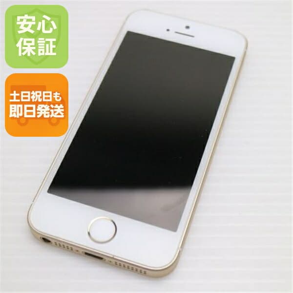 iPhone SE 64GB ゴールド SIMフリー 中古 スマホ Apple 白ロム【美品】保証付き 赤ロム保証