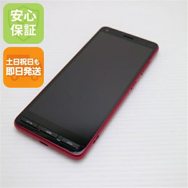 かんたんスマホ2+ A201KC ローズ SoftBank 中古 スマホ 白ロム【新品同様】保証付き 赤ロム保証