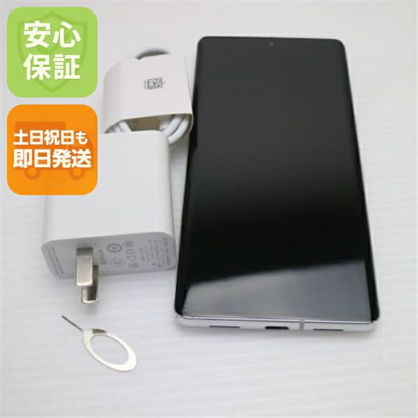 Pixel 7 Pro 128GB スノー SIMフリー 中古 Google スマホ【超美品】保証付き 赤ロム保証