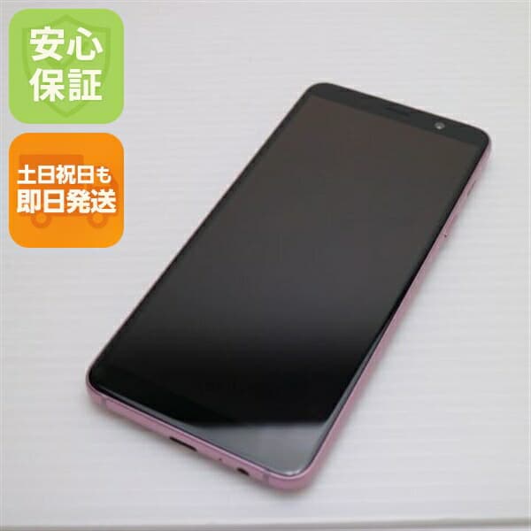 Galaxy Feel2 SC-02L オーロラピンク docomo 中古 スマホ 白ロム【超美品】保証付き 赤ロム保証