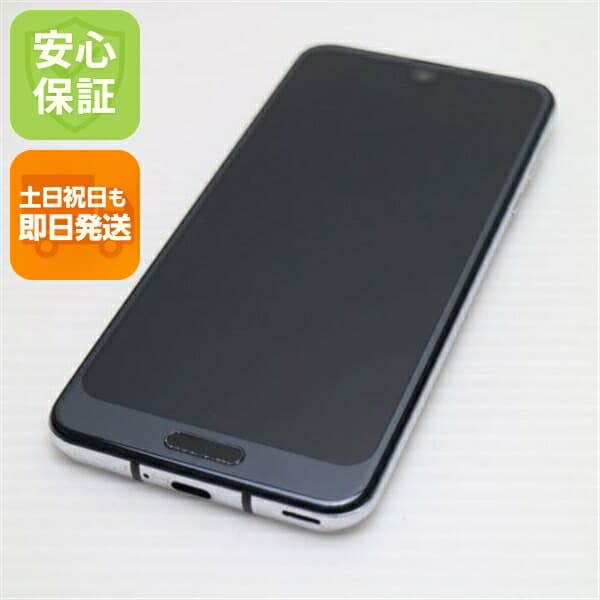 AQUOS R2 SHV42 ブラック au 中古 スマホ スマホ 白ロム SHARP【美品】保証付き 赤ロム保証