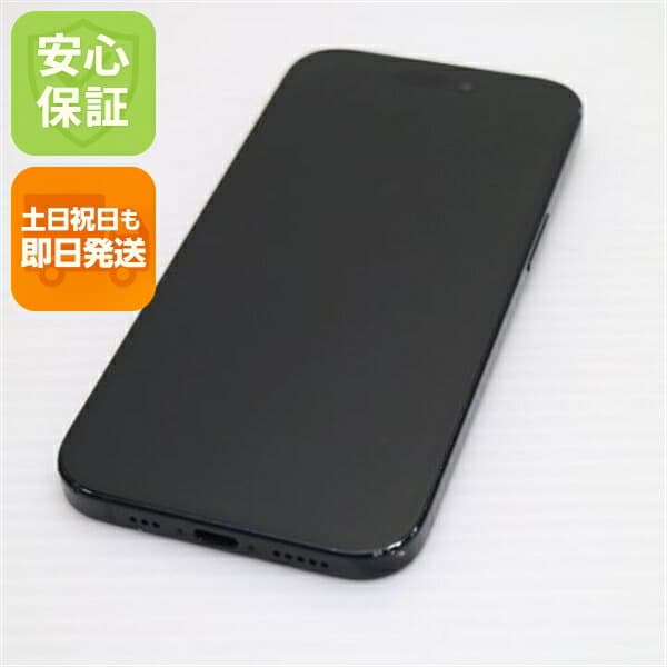iPhone 15 256GB ブラック SIMフリー 中古 スマホ Apple【美品】保証付き 赤ロム保証