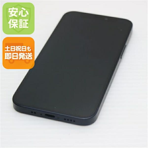 iPhone 12 mini 128GB ブラック SIMフリー 中古 スマホ 白ロム Apple【超美品】保証付き 赤ロム保証