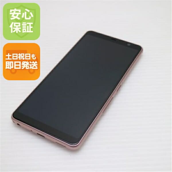 arrows Be3 F-02L ピンク docomo 中古 スマホ 白ロム【美品】保証付き 赤ロム保証