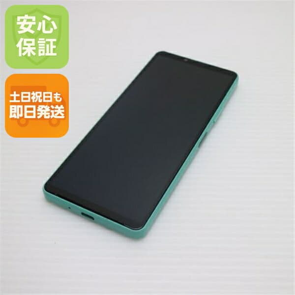 Xperia 10 IV ミント SIMフリー 中古 スマホ【美品】保証付き 赤ロム保証