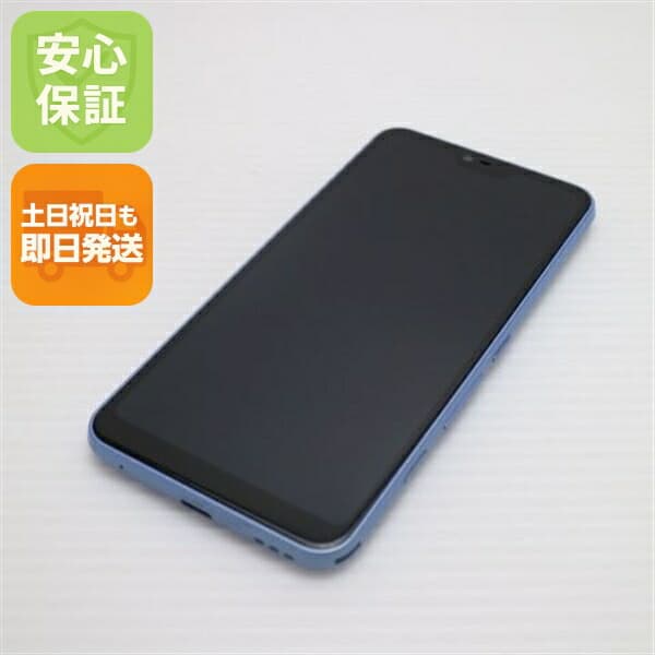 arrows U 801FJ ブルー SoftBank 中古 スマホ 白ロム【新品同様】保証付き 赤ロム保証