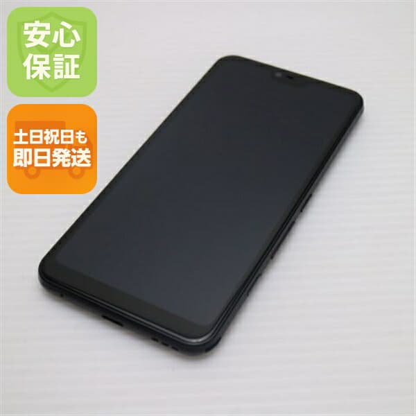 arrows U 801FJ ブラック SoftBank 中古 スマホ 白ロム【良品中古】保証付き 赤ロム保証