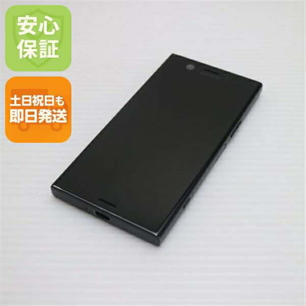 Xperia XZ1 Compact SO-02K ブラック docomo 中古 スマホ スマホ 白ロム SONY【美品】保証付き 赤ロム保証