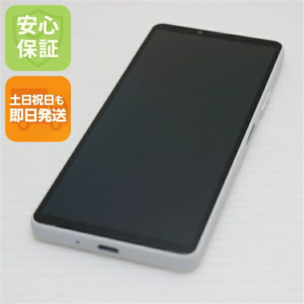 Xperia 10 IV の中古スマホ一覧