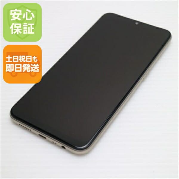 OPPO AX7 ゴールド SIMフリー 中古 スマホ 白ロム【超美品】保証付き 赤ロム保証