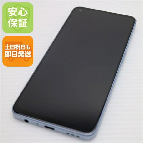 OPPO Reno7 A A201OP ブルー SoftBank 中古 スマホ【超美品】保証付き 赤ロム保証
