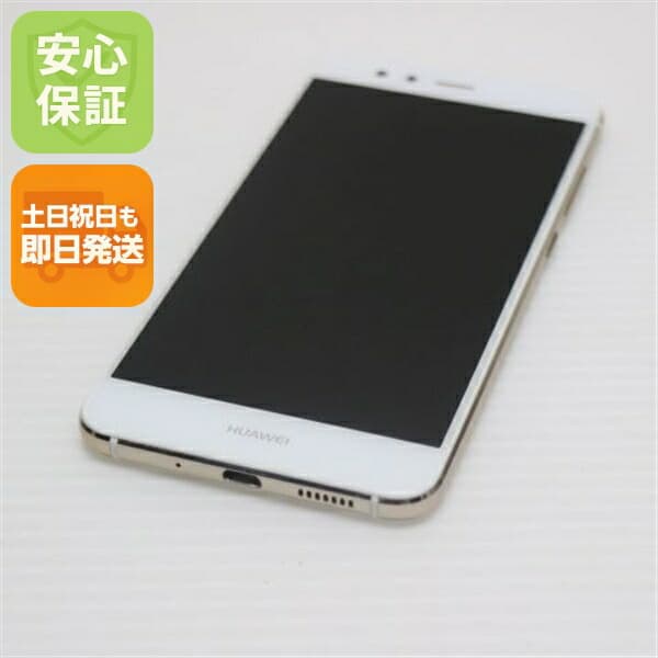HUAWEI P10 lite ホワイト SIMフリー 中古 スマホ HUAWEI 白ロム【美品】保証付き 赤ロム保証