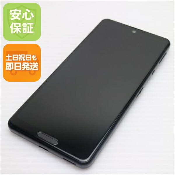 AQUOS sense 5G SHG03 ブラック au 中古 白ロム【新品同様】保証付き 赤ロム保証