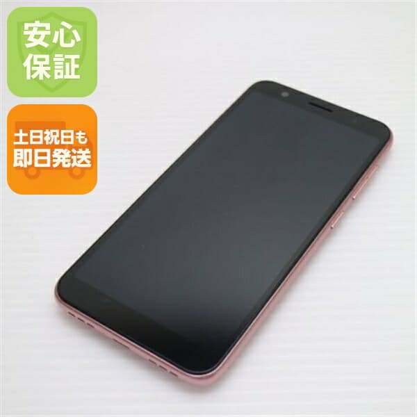 ZenFone Live (L1) ピンク SIMフリー 中古 スマホ【ジャンク】