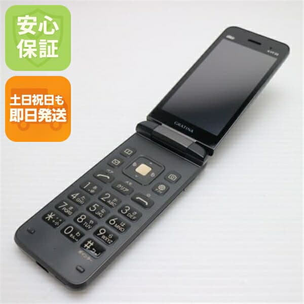 GRATINA KYF39 ブラック au 中古 (墨) ガラケー 白ロム【美品】保証付き 赤ロム保証