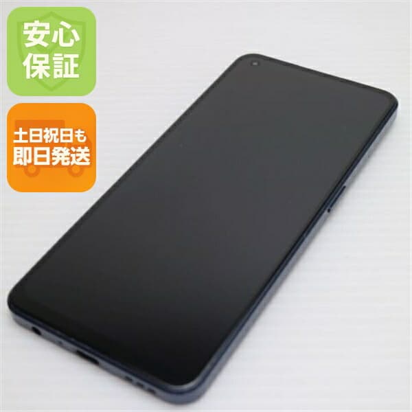 OPPO Reno7 A A201OP ブラック SoftBank 中古 スマホ【超美品】保証付き 赤ロム保証