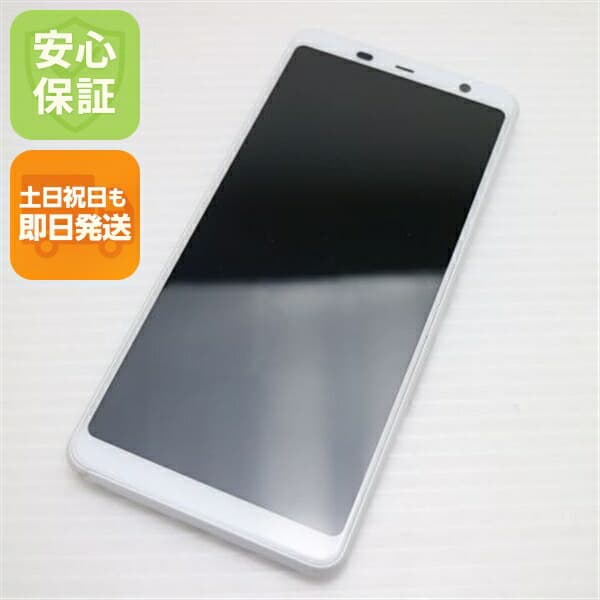 arrows Be3 F-02L ホワイト docomo 中古 スマホ 白ロム【超美品】保証付き 赤ロム保証