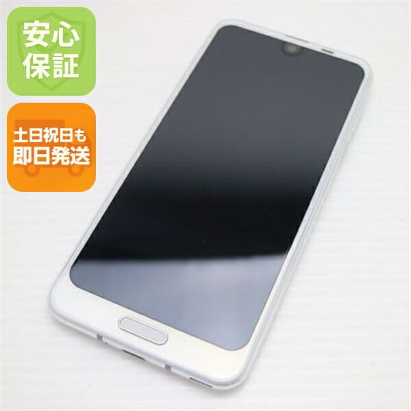AQUOS R2 SHV42 ホワイト au 中古 スマホ スマホ 白ロム SHARP【超美品】保証付き 赤ロム保証