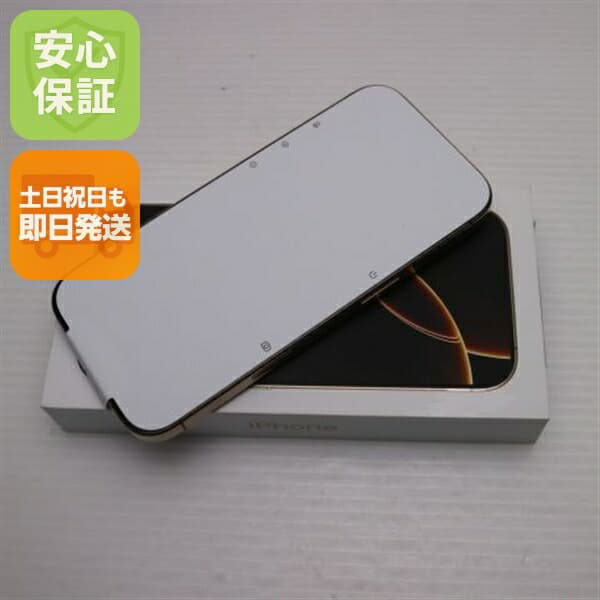 iPhone 16 Pro 128GB デザートチタニウム SIMフリー 中古 スマホ APPLE【新品未使用】保証付き 赤ロム保証