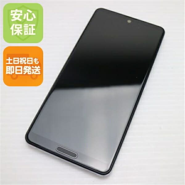 AQUOS sense4 SH-41A シルバー docomo 中古 スマホ 白ロム SHARP【超美品】保証付き 赤ロム保証
