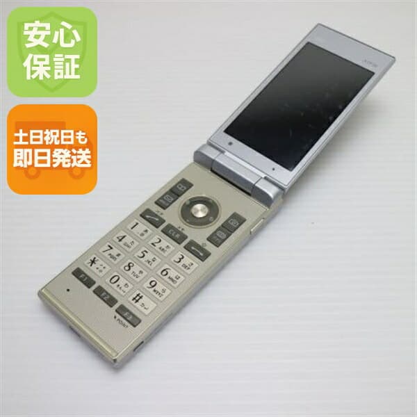 MARVERA KYF35 シルバー au 中古 ガラケー KYOCERA 白ロム【良品中古】保証付き 赤ロム保証