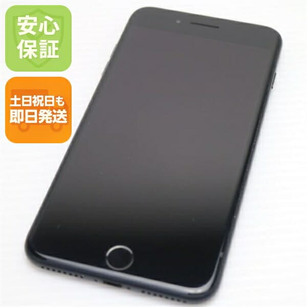 iPhone 7 Plus 128GB ブラック SIMフリー 中古 スマホ apple 白ロム【超美品】保証付き 赤ロム保証