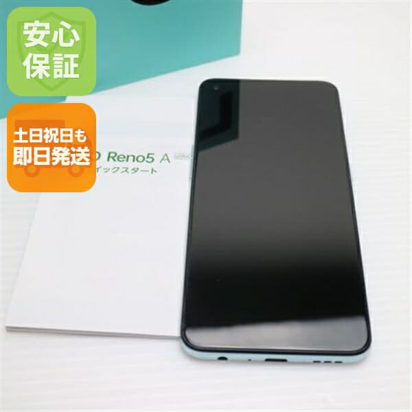 OPPO Reno5 A アイスブルー Y!mobile eSIM 中古 スマホ 白ロム【超美品】保証付き 赤ロム保証