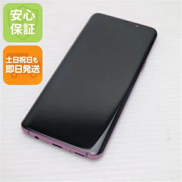Galaxy S9 の中古スマホ一覧